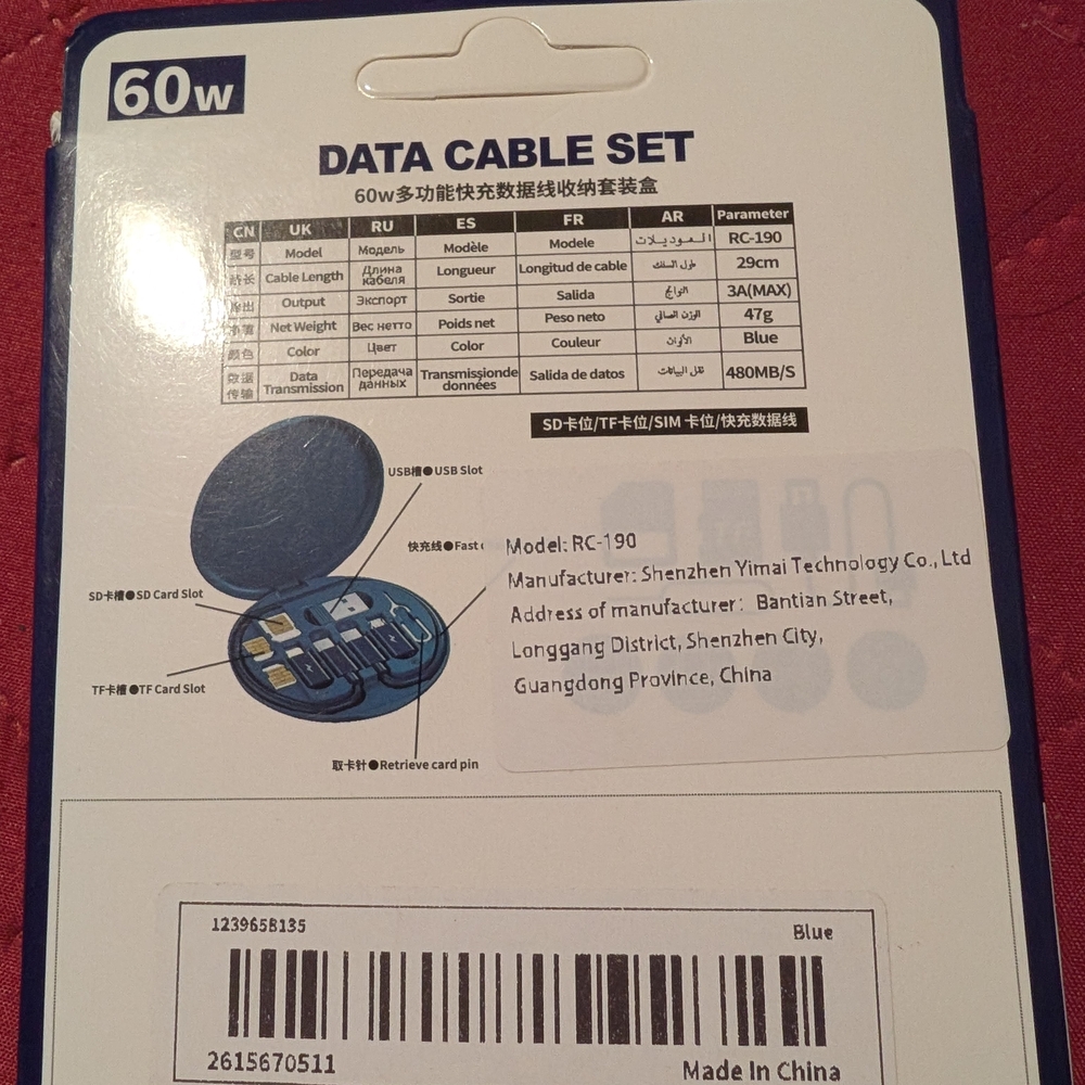60W Multifunction Fast Charging Data Cable Set - Blue - Picture 2 of 2
